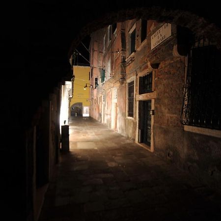 Calle De La Comare Венеция Экстерьер фото